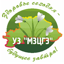 уз