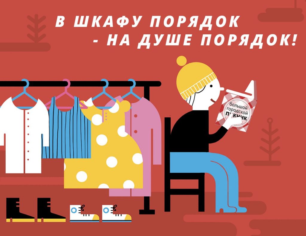 fZdhe5xzvOE