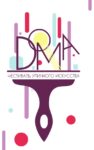 Прием заявок на участие в фестивале уличной культуры «DOMA 2021»